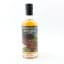 Boutique-Y Rum Co Uitvlugt (Port Mourant) 26 Year Old Batch #1 50cl