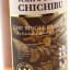 Chichibu 2012 Single Cask #1700 Sweden Exclusive