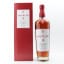Macallan 18 Year Old Sherry Oak Collection 2025 Release