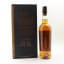 Arran Malt & Music Festival 2019 Single Cask #231