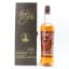 Paul John Special Release For Svenska Whiskyforbundet
