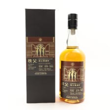 Chichibu 2015 Single Cask 12508 New Vibrations Lmdw