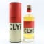 Clydeside Stobcross Inaugural Release