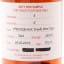 Springbank 2014 10 Year Old Duty Paid Sample
