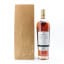 Macallan 25 Year Old Sherry Oak 2022 Release