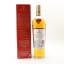 Macallan Classic Cut 2023 Release