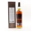 Glengoyne Tea Pot Dram Batch #9