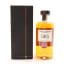 Secret Campbeltown 2014 6 Year Old Whisky Shop Cask Treasures 50cl