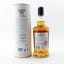 Deanston Virgin Oak Cask Strength Batch #1 2023 Edition