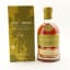 Kilchoman 2011 Sauternes Cask