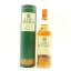 Littlemill 1992 20 Year Old Hart Brothers