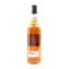 Hazelburn 2009 16 Year Old Duty Paid Sample