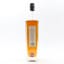 Ardgowan 8 Year Old Discovery Series No4
