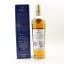 Macallan 12 Year Old Double Cask