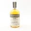 Scapa 2000 18 Year Old Distillery Reserve Collection 50cl