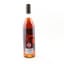 Chateau De Gaube 1963 58 Year Old Bas Armagnac Notable Age Statements