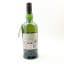 Ardbeg Perpetuum Bicentenary Committee Release