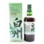 Hakushu Peated Spanish Oak Kogei Collection