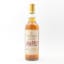 Glenrothes 1992 30 Year Old HMH