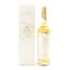 Compass Box Stranger & Stranger