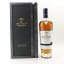 Macallan Estate