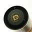 Glenfiddich Pure Malt Special Old Reserve 35cl