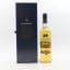 Glen Grant 18 Year Old Rare Edition