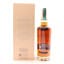 Glenlivet 21 Year Old Sample Room Collection 75cl