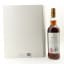 Macallan The Archival Series - Folio 2