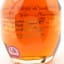 Blanton’s Gold Edition