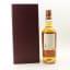 Rosebank 21 Year Old ‘Fascination’ 5th Edition Speciality Drinks