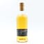 Ardnamurchan AD/09.22 Cask Strength