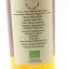 Dornoch 2019 5 Year Old Single Cask #137 Thompson Bros 50cl
