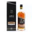 Milk & Honey 2017 Apex Small Batch #3 Cognac Cask