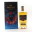 Mortlach Special Release 2022