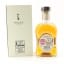 Cardhu 16 Year Old Four Corners Of Scotland Collection