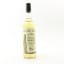 Orcadian Malt 10 Year Old ‘The Old Man Of Hoy’ Blackadder