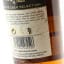 Arran 1996 18 Year Old Private Cask #709 For House Of Single Malts 10th Anniversary