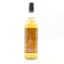 Fettercairn 2009 Independent Spirit Of Bath