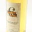 The Six Isles Pure Malt