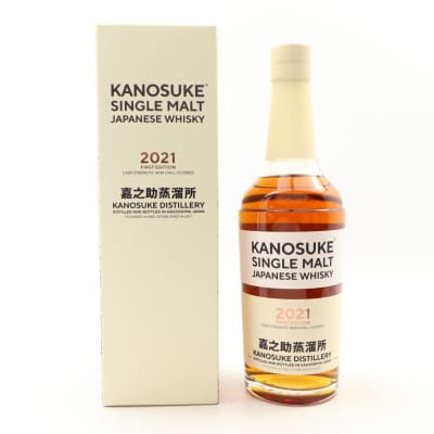 Kanosuke First Edition 2021 Release