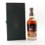 Chivas Regal Ultis