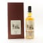 Imperial 28 Year Old ‘A Marriage Of Casks’ Single Malts Of Scotland