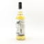 North Highland Blended Malt 8 Year Old Thompson Bros