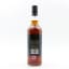 Old Perth Macallan & Highland Park 2004 12 Year Old 1st Release