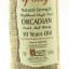 Orcadian Malt 10 Year Old ‘The Old Man Of Hoy’ Blackadder