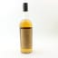 The Strathspey 26 2/3 Fl Oz