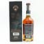 Michter's Small Batch Unblended American Whiskey