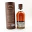 Aberlour 18 Year Old Double Sherry Cask Batch #07