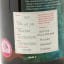 Illicit Spirits 2019 Single Cask Rum